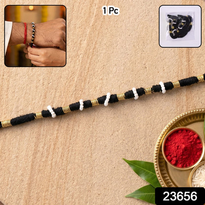Handmade pearl beaded rakhi on soft thread base
