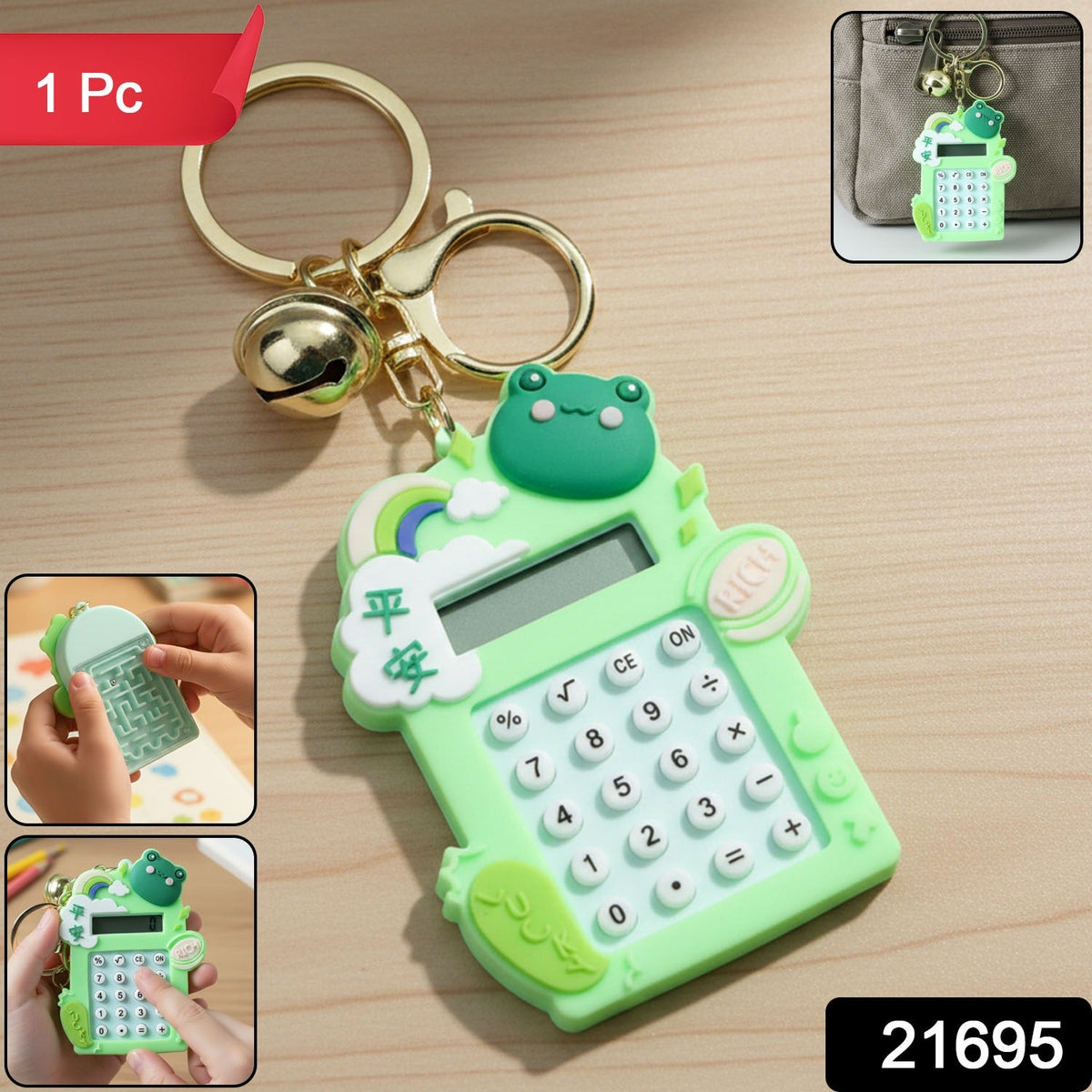 Frog calculator keychain showing functional mini digital calculator and metal ring