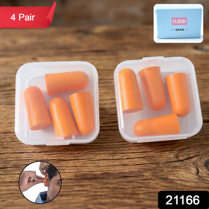 Soft foam ear plugs designed for effective noise reduction and comfort